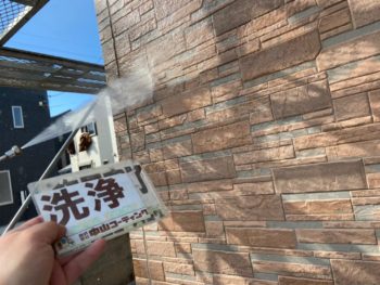 洗浄　土間　樋