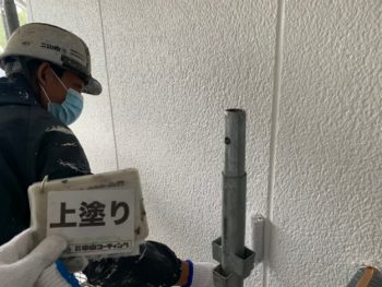 クールホワイト　塗り替え　リファイン