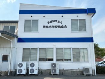 徳島市｜壁面｜描く｜ペンキ屋｜中山コーティング