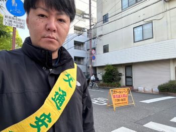 徳島県｜中山コーティング｜社長