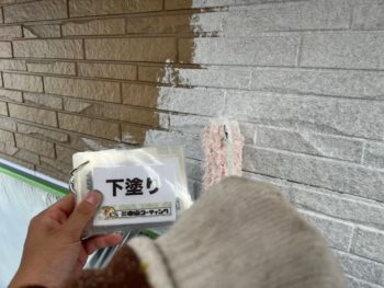 材料 下塗 中塗 上塗