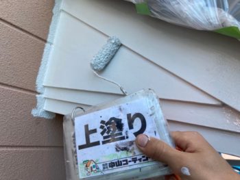 破風　雨樋　軒天　外壁