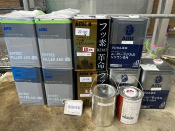 下塗 中塗 上塗 材料