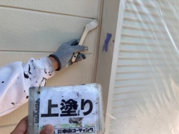 下塗り　中塗り　上塗り　下地調整　材料