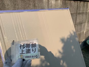 中塗り　鼻隠し　上塗り　雨樋