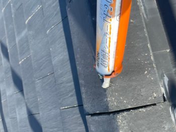 棟コーキング　屋根　下塗り　中塗り　上塗り　材料