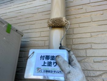 外壁 付帯部 塗装 完了