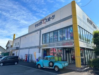 板野郡｜松茂町｜ササクラスポーツ｜外壁塗装｜中山コーティング