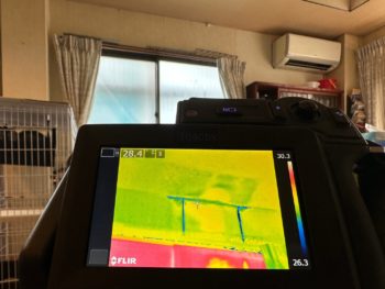 ALC｜外壁｜構造尾｜雨漏り