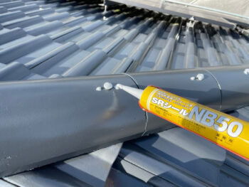 コーキング　下塗り　中塗り　屋根　上塗り