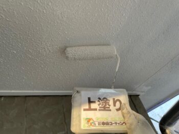 破風　付帯　雨樋　軒天　基礎　S-BOX