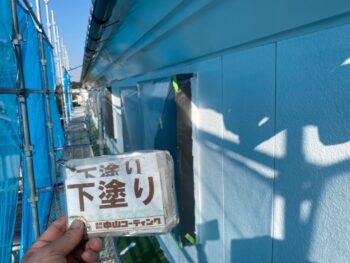 外壁　錆止め　金属　中塗り　上塗り