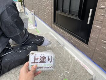 軒天　雨樋　基礎　S-BOX　付帯　破風