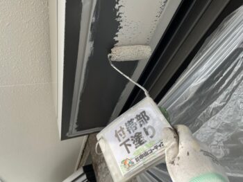 雨樋　破風　軒天　基礎　S-BOX　付帯