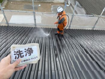 屋根　洗浄　苔　完了