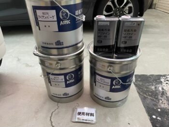 下塗り　中塗り　上塗り　外壁