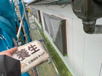 外壁　金属　錆止め　中塗り　上塗り