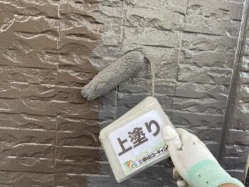 下塗り　中塗り　外壁　上塗り