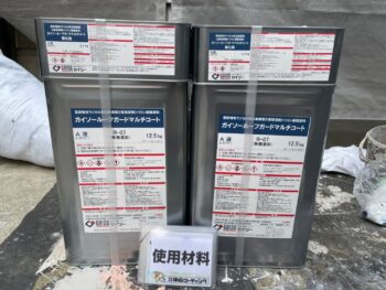 コーキング　下塗り　中塗り　上塗り　屋根