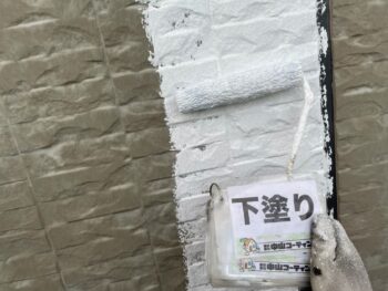 外壁　下塗り　中塗り　上塗り