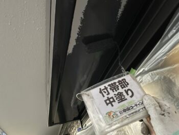 雨樋　軒天　破風　基礎　S-BOX　付帯