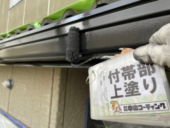 破風　雨樋　軒天　基礎　付帯　S-BOX