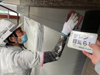 破風　雨樋　軒天　基礎　S-BOX　付帯