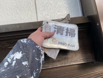 塗装　自社検査　社内検査　外壁　手直し　清掃