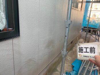 外壁　施工前　チョーキング　塗装　白い　粉