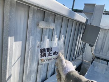 徳島　看板　塗装　業者　中山コーティング　錆止め