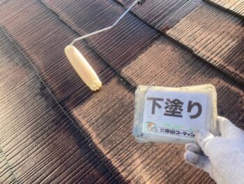 屋根　塗装　下塗り　塗料　