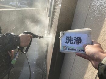 付帯部　水洗い　高圧洗浄　苔　汚れ