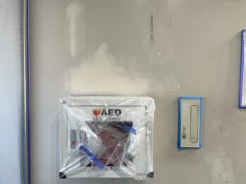 ハローワーク徳島　塗装　補修　中山コーティング