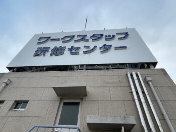 徳島　看板　塗装　業者　中山コーティング　施工前