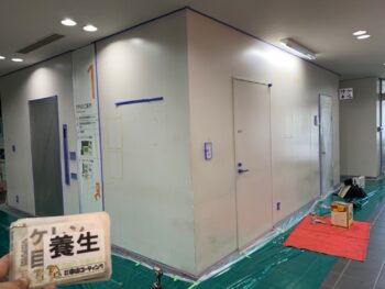 ハローワーク徳島　塗装　養生　中山コーティング