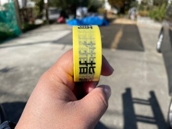 自社検査　チェック　塗料　飛散　付着　確認