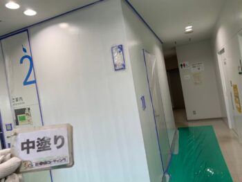 ハローワーク徳島　塗装　中塗り　中山コーティング