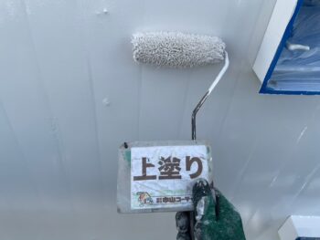 徳島　看板　塗装　業者　中山コーティング　上塗り塗装