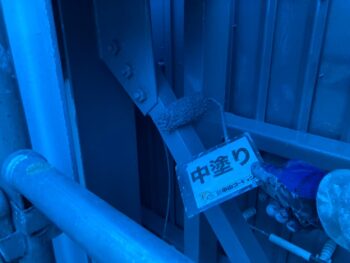 徳島　看板　塗装　業者　中山コーティング　中塗り塗装