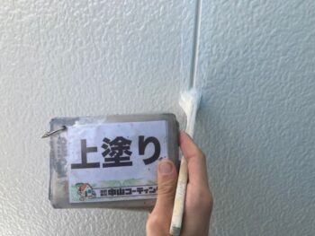 外壁　塗装　上塗り　塗料　刷毛