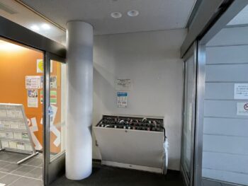 ハローワーク徳島　塗装　施工前　中山コーティング