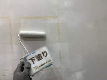 ハローワーク徳島　塗装　下塗り　中山コーティング