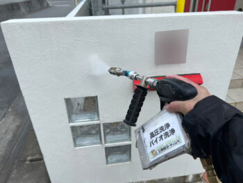 洗浄　外壁　ブラシ