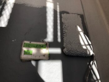 徳島　鳴門　ベランダ　防水　リボール式