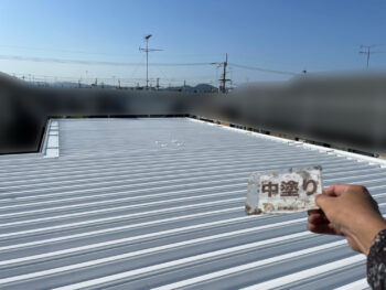 外壁 中塗り 上塗り 下塗り 材料