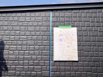 アパート　戸建て　賃貸　塗装　コーキング