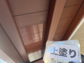 付帯部　水切り　軒天　雨樋　下塗り　中塗り　上塗り