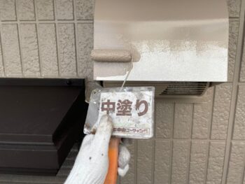 雨戸 養生 換気 錆止め 中塗り 上塗り