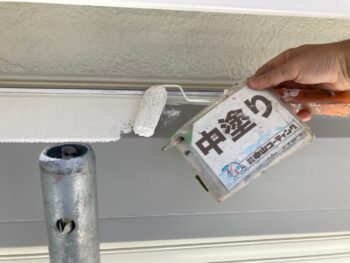 釘打ち補修　パテ補修　付帯部　塗装　ケレン　下塗り　中塗り　上塗り　