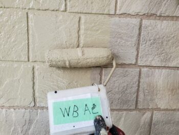 養生　塗装　下塗り　中塗り　上塗り　WB多彩工法仕上　外壁